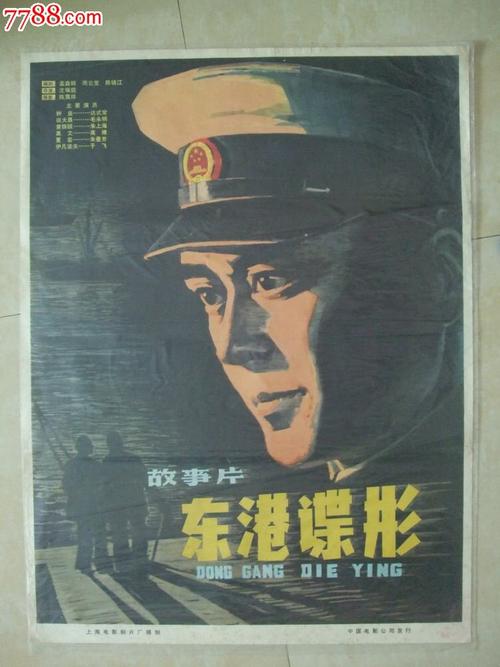 哥伦比亚学院毕业证成绩单购买