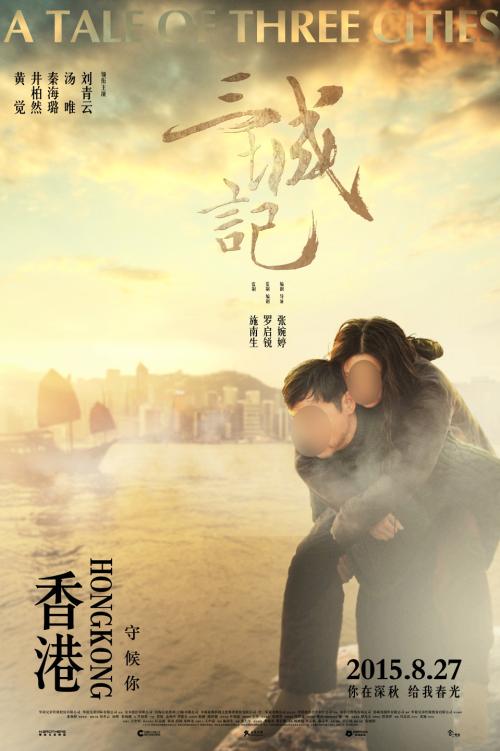购买假密苏里州出生证明